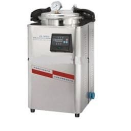 autoclave