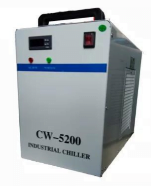 CW5200 CHILLER